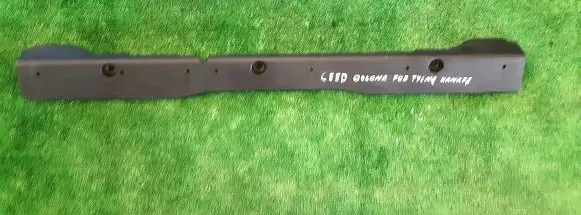 Trunk/boot lower side trim panel