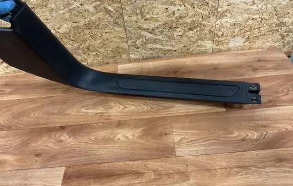 Volkswagen Touareg II Front sill trim cover A053629