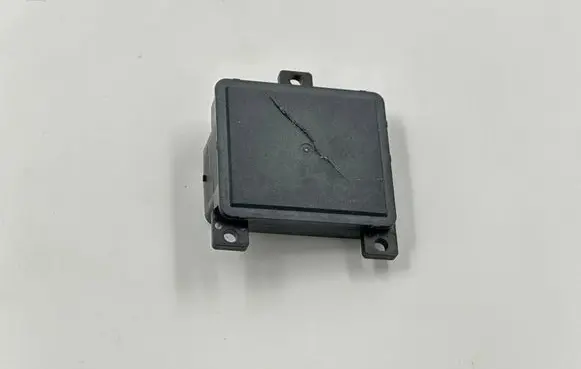 Blind spot module