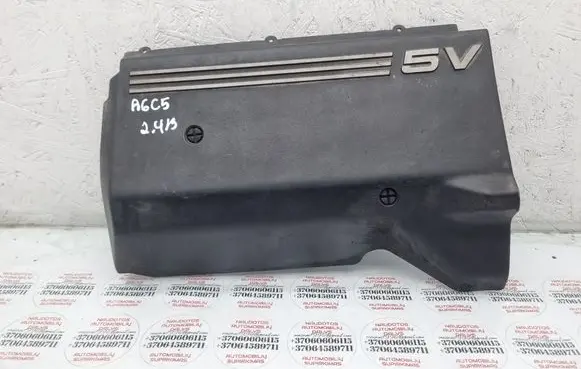 Engine cover (trim)