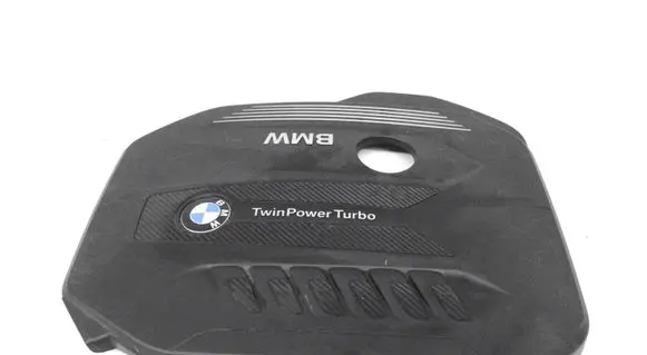 BMW X3 G01 Engine cover (trim) 8571320