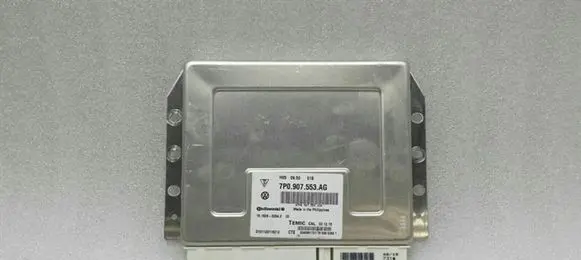 Suspension control unit/module