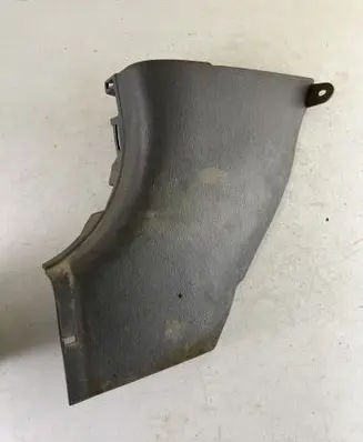 Foot area side trim