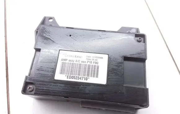 Nissan Primera Other control units/modules ED05234710