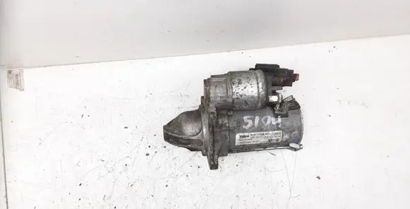 Ford Fiesta Starter motor 30659513 15C70345BT3C 5104
