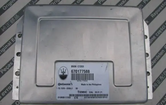 Suspension control unit/module