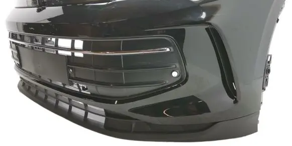Volkswagen Tiguan Front bumper 571807221 LY9T