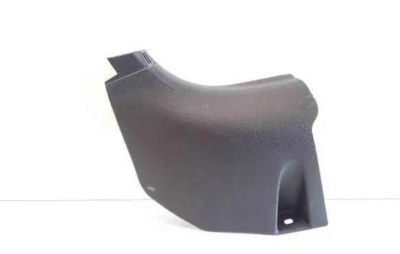 Front sill trim cover