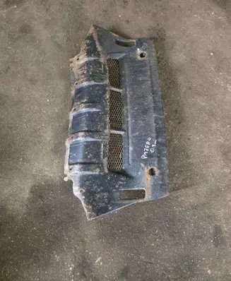 Mitsubishi Pajero Engine splash shield/under tray