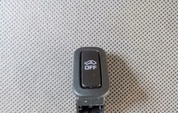Volkswagen Touareg II Tailgate opening switch 7P6959831A