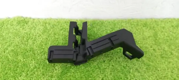 Hyundai Tucson TL Front bumper mounting bracket 86578D7000
