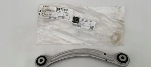 Mercedes-Benz C W205 Rear control arm A2053506203