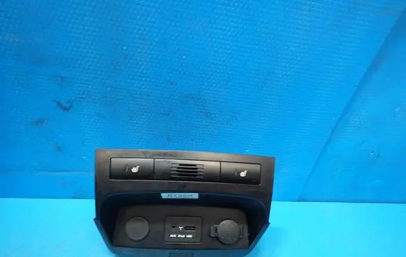 KIA Sorento Panel trim 847302P000