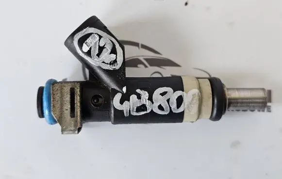 Fuel injector