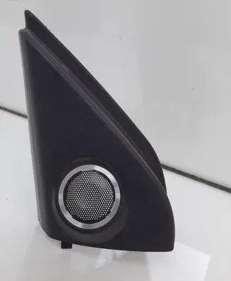 Mitsubishi ASX Front door speaker cover trim 7221B257