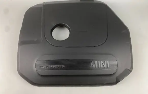 Mini Cooper Countryman F60 Engine cover (trim) 8632412