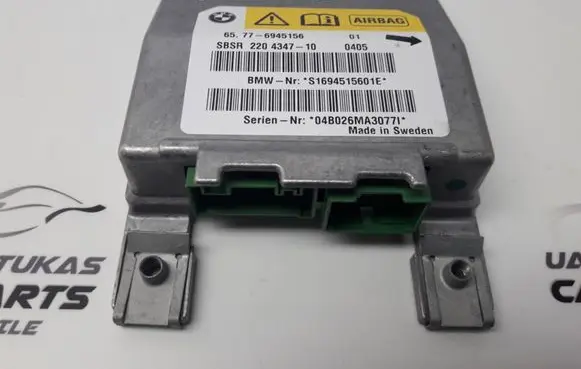 BMW 5 E60 E61 Airbag deployment crash/impact sensor 65776945156