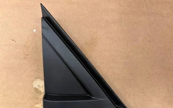 Renault Clio V Other exterior part 638746778R
