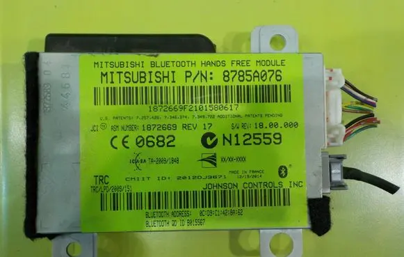 Mitsubishi Outlander Other control units/modules 8785A076