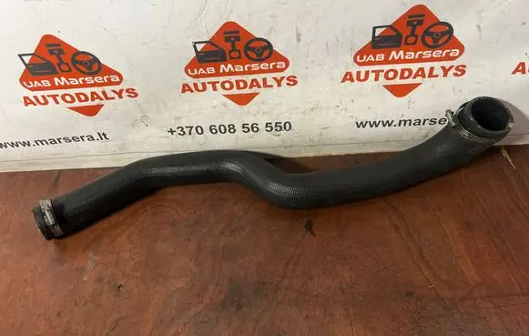 Land Rover Range Rover Sport L494 Intercooler hose/pipe CPLA6K770CB