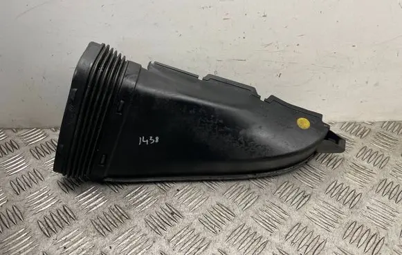 Air intake duct part