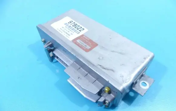 Audi 100 S4 C4 Central body control module 0265100056 IMPRK978022