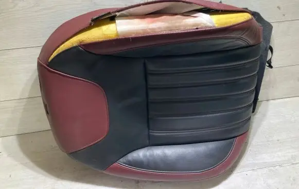 Seat trim