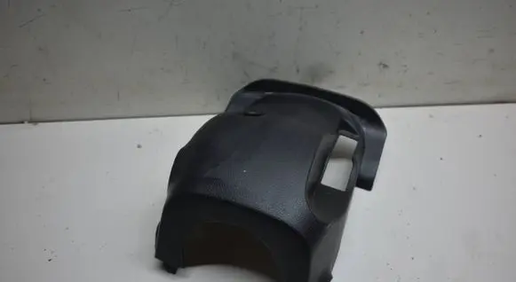 Steering wheel column trim