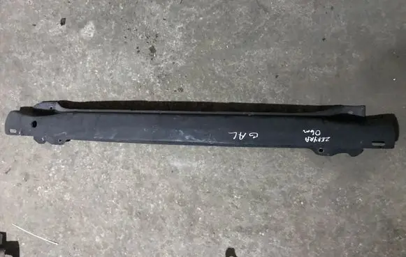 Rear beam