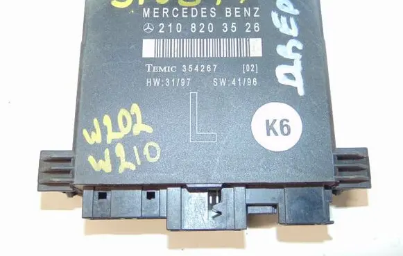 Mercedes-Benz E W210 Door control unit/module A2108203526 2108203526