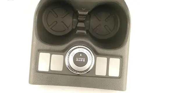 Nissan X-Trail T32 Cup holder 969074CE2A 969YZ6FV2A