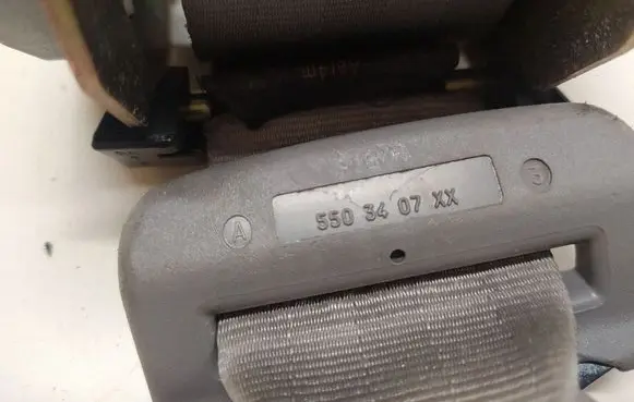 Peugeot 607 Middle seatbelt (rear)