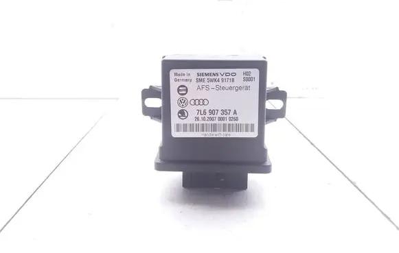 Light module LCM