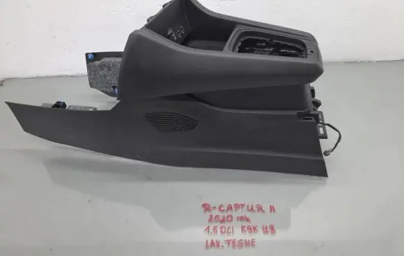Renault Captur II Gear shifter surround trim plastic 969120932R