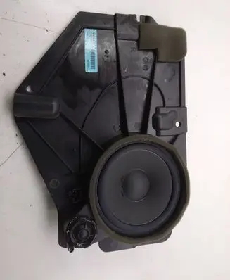 Subwoofer speaker