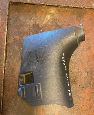 Toyota RAV 4 (XA30) Foot area side trim 6791542030