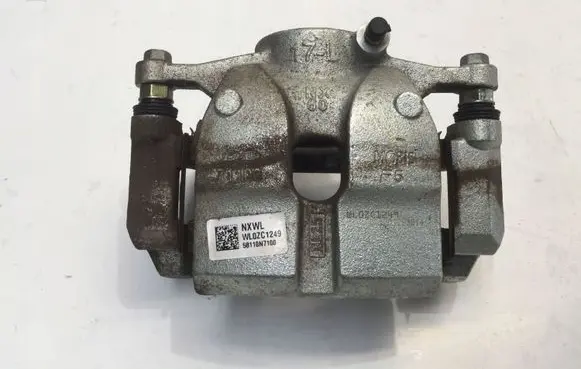 Hyundai Tucson IV NX4 Front brake caliper 58110N7100