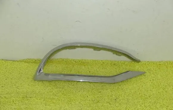 Mercedes-Benz S X222 Maybach Front bumper splitter molding 2228854600
