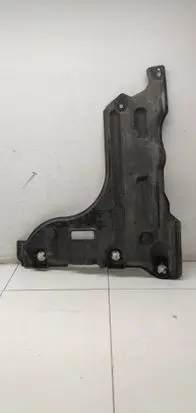 Peugeot 208 II Side bottom protection 9823546880