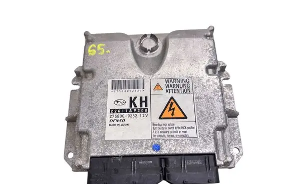 Engine control unit/module