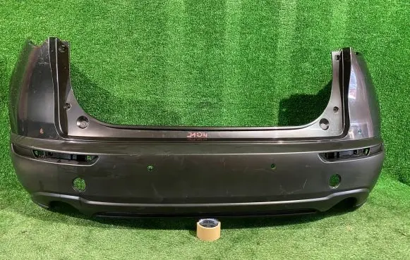 Mazda CX-30 Rear bumper