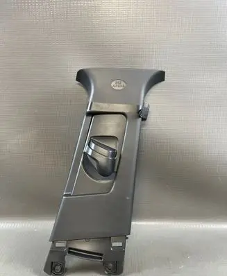 Toyota C-HR II (B) pillar trim (top) 7302302060 2304188
