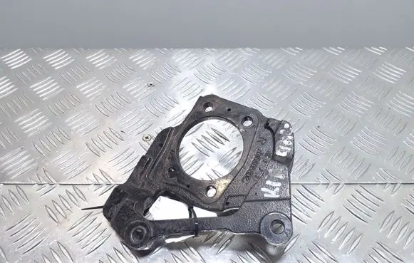 Other rear suspension part