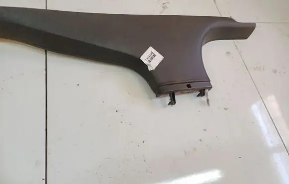 Ford Fiesta Front sill trim cover 2s61