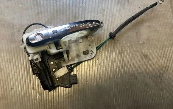 Front door lock