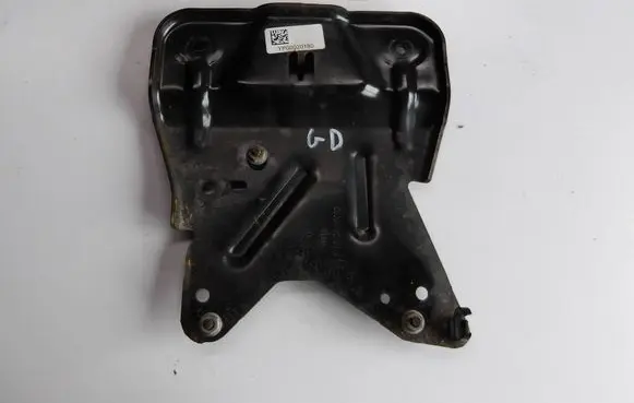 Opel Grandland X Other under body part YP00020180