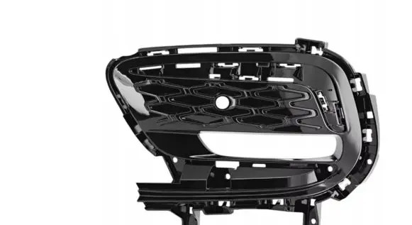 Chrysler Pacifica Front fog light trim/grill 6WF69DX8AC