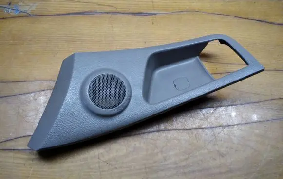 KIA Sportage Other interior part 826111F010