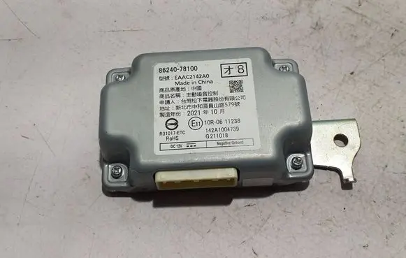 Lexus NX Other control units/modules 8624078100