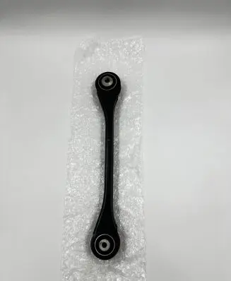 Audi A4 S4 B9 Rear control arm 4m0505292m